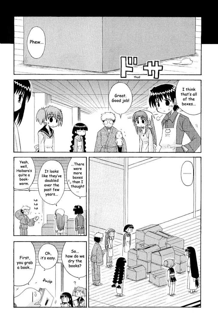 Mahoraba - Vol.11 Chapter 57 : It S All... My...?