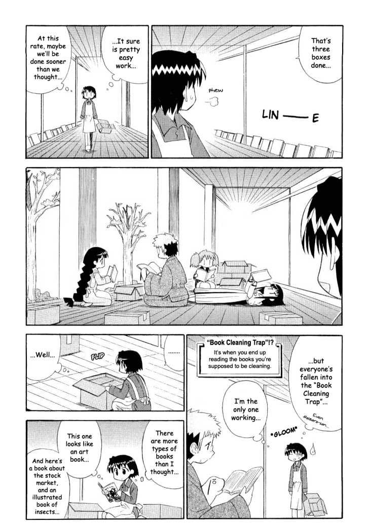 Mahoraba - Vol.11 Chapter 57 : It S All... My...?