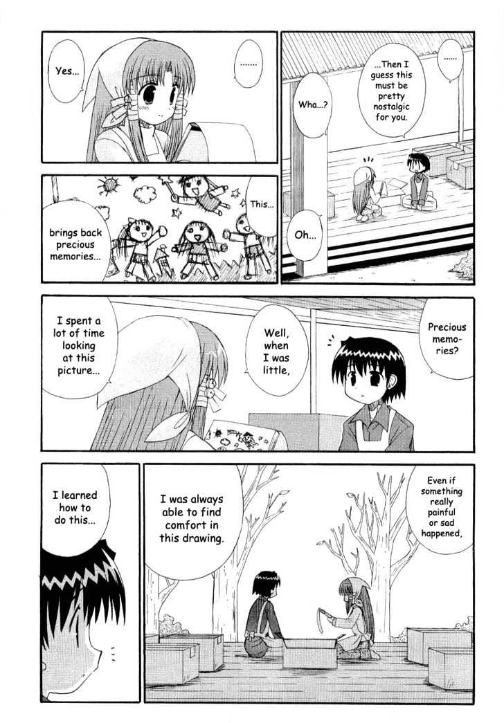 Mahoraba - Vol.11 Chapter 57 : It S All... My...?