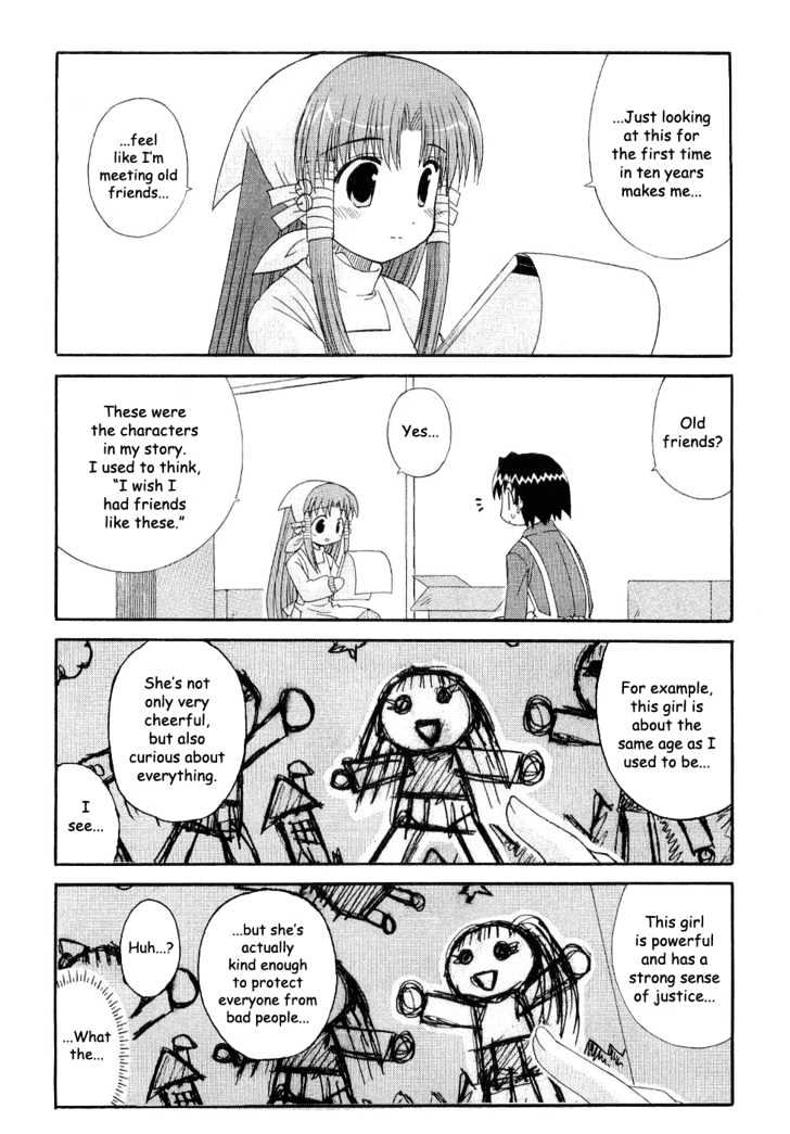 Mahoraba - Vol.11 Chapter 57 : It S All... My...?