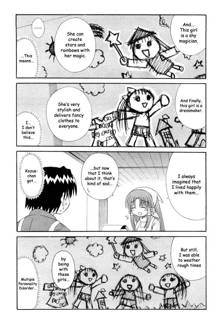 Mahoraba - Vol.11 Chapter 57 : It S All... My...?