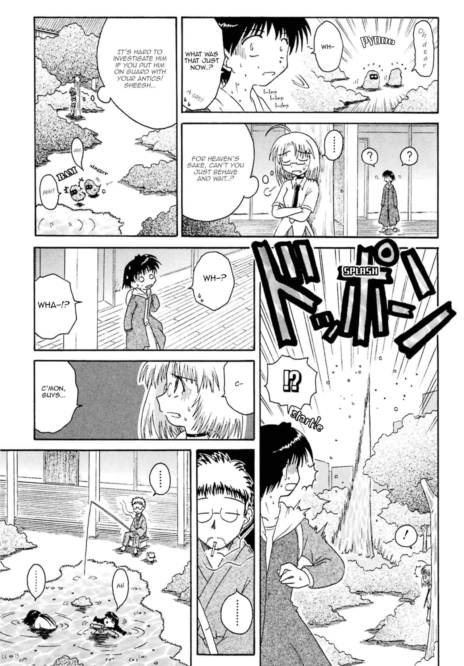 Mahoraba - Vol.1 Chapter 1: That Disease