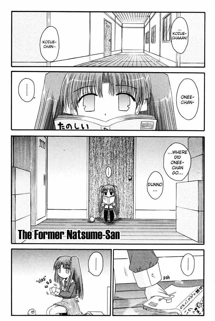 Mahoraba - Vol.7 Chapter 37.1 : Omake