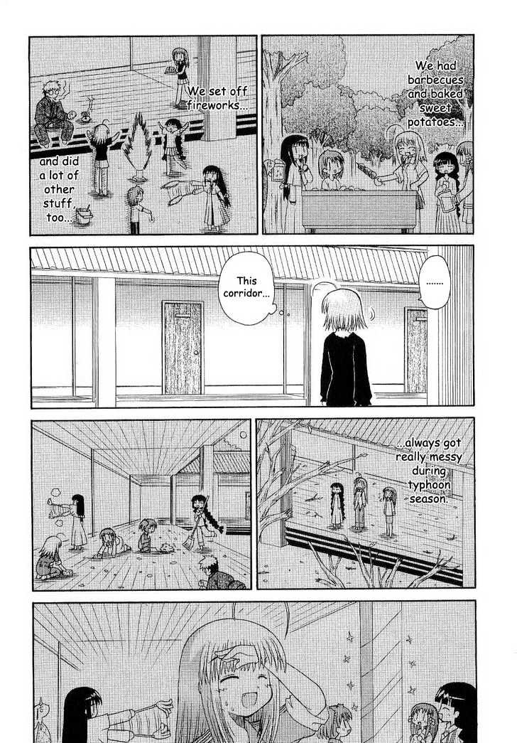 Mahoraba - Vol.11 Chapter 54 : The Place To Go (Part Two)