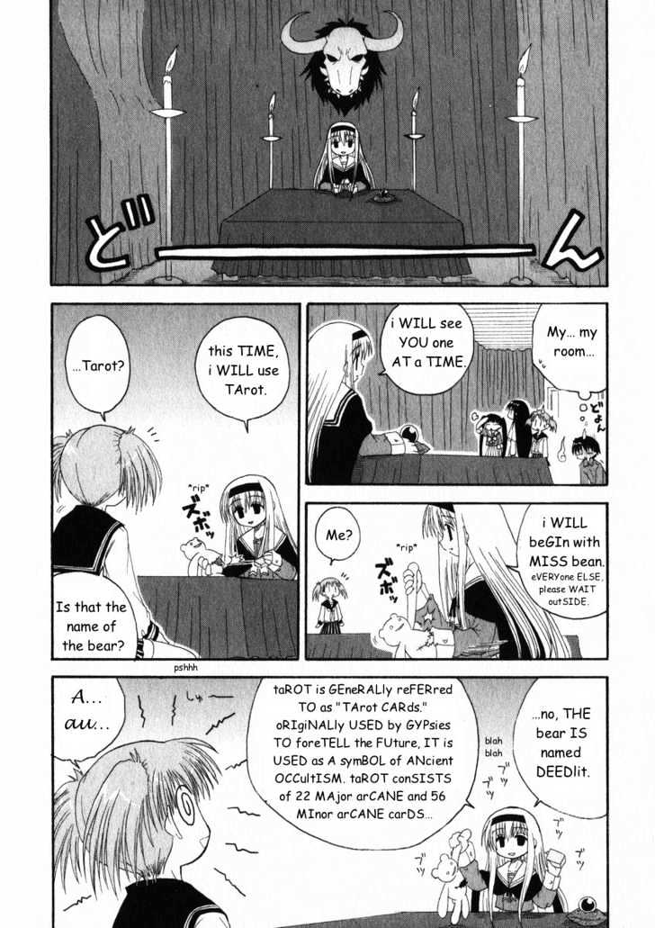 Mahoraba - Vol.3 Chapter 17 : (Club) President