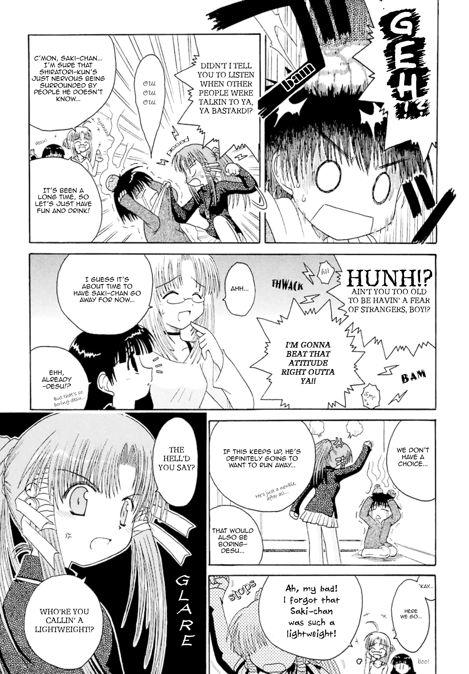 Mahoraba - Vol.1 Chapter 2: Seriously?