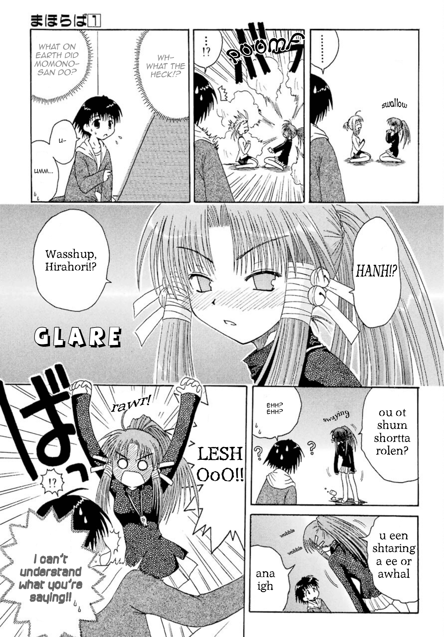 Mahoraba - Vol.1 Chapter 2: Seriously?