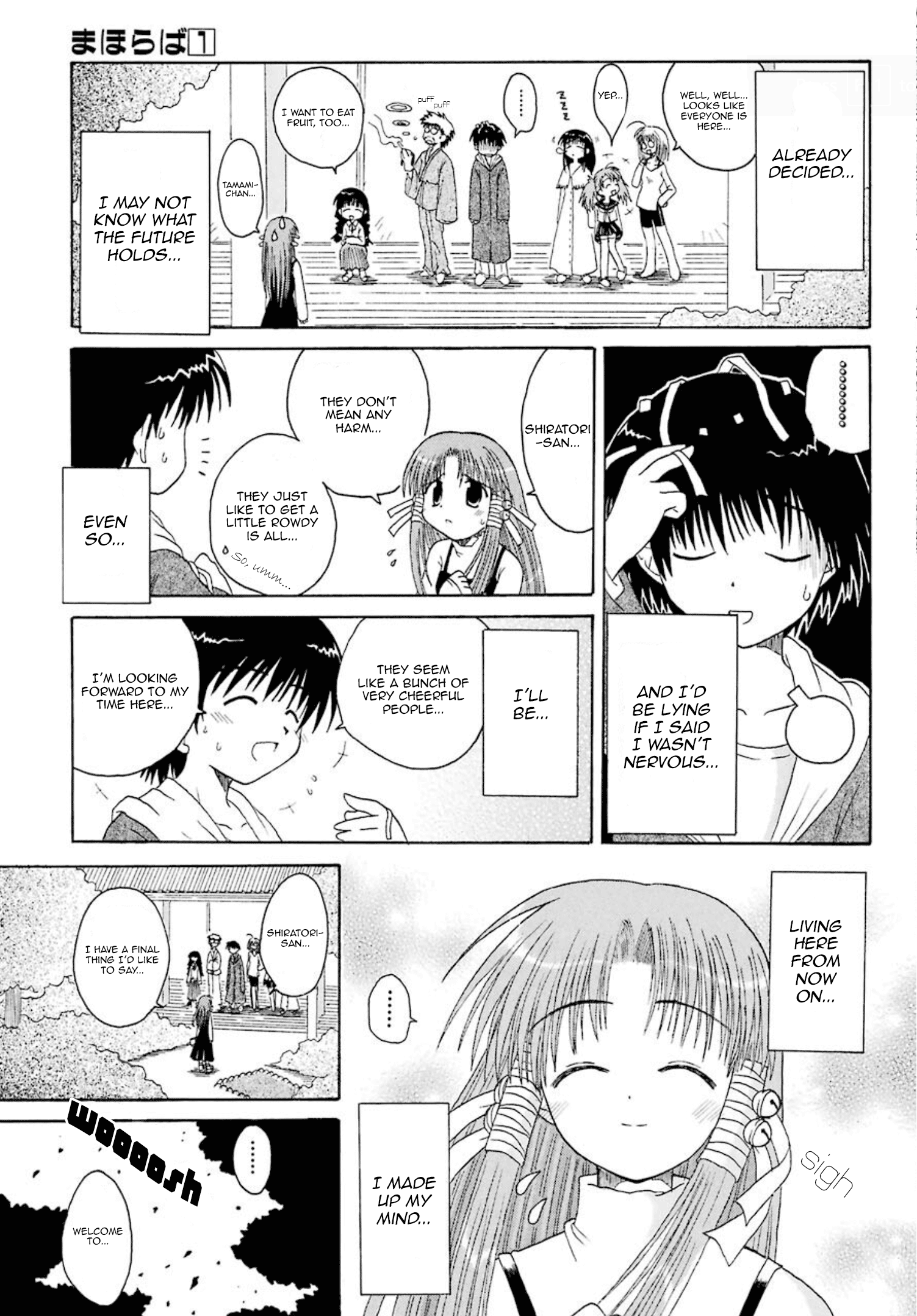 Mahoraba - Vol.1 Chapter 2: Seriously?