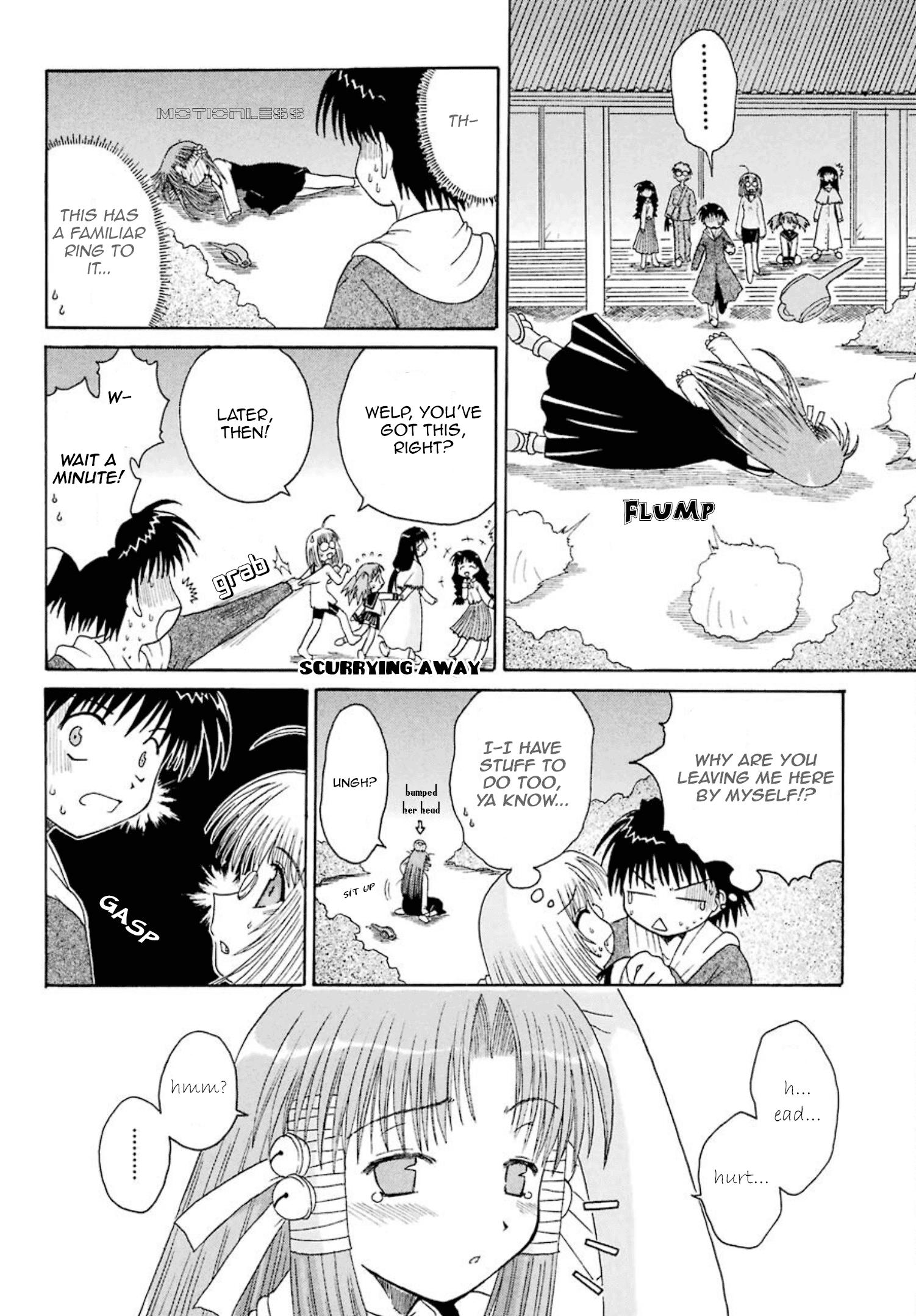 Mahoraba - Vol.1 Chapter 2: Seriously?