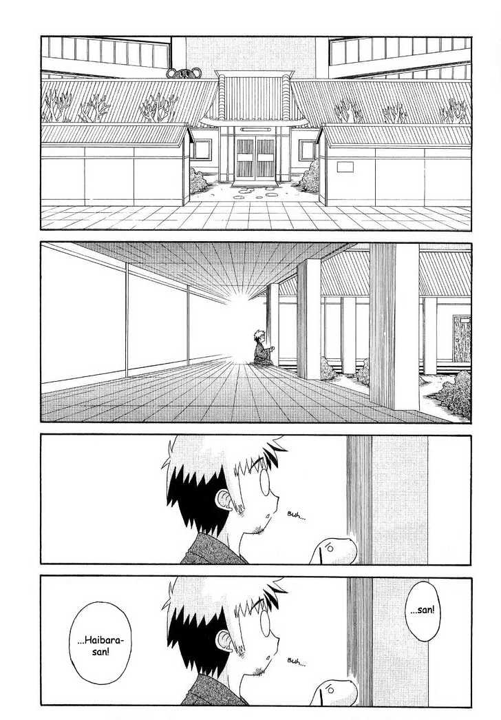 Mahoraba - Vol.11 Chapter 53 : The Place To Go (Part One)