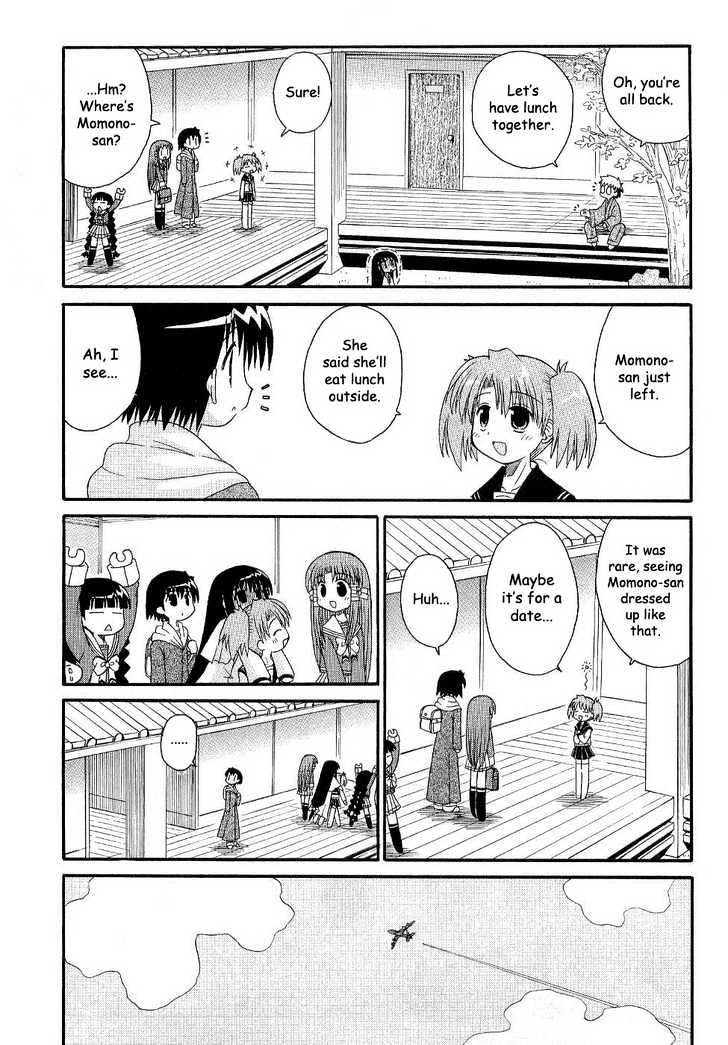 Mahoraba - Vol.11 Chapter 53 : The Place To Go (Part One)