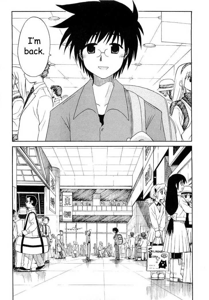 Mahoraba - Vol.11 Chapter 53 : The Place To Go (Part One)