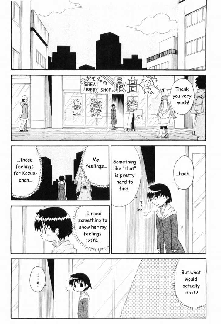 Mahoraba - Vol.8 Chapter 39 : I Love You