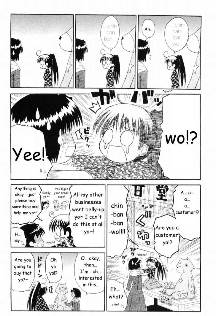 Mahoraba - Vol.8 Chapter 39 : I Love You