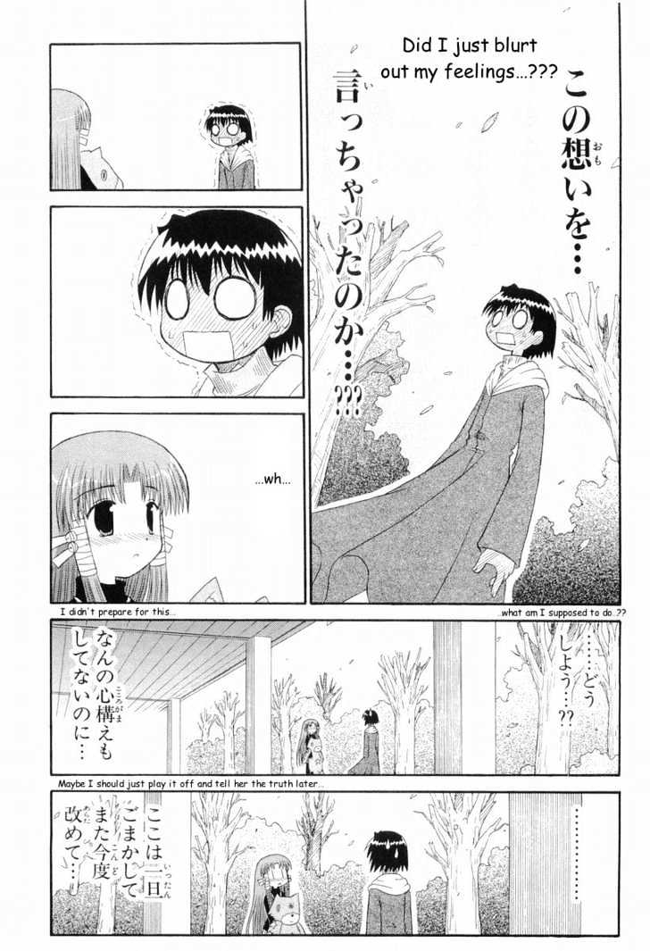 Mahoraba - Vol.8 Chapter 39 : I Love You