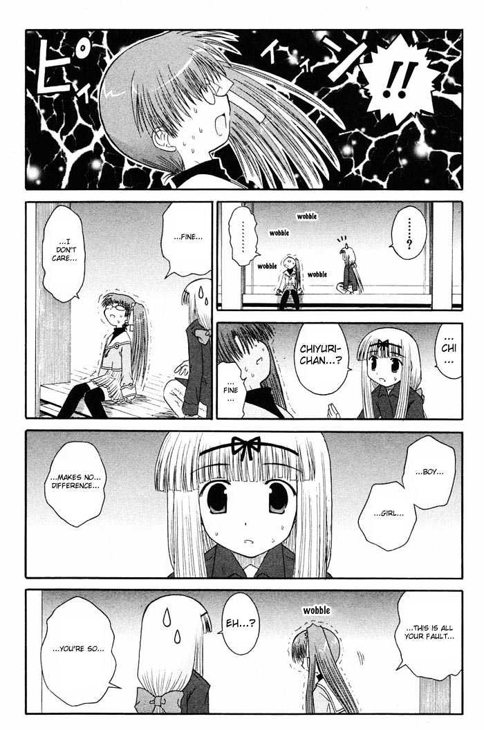 Mahoraba - Vol.7 Chapter 35 : Feelings