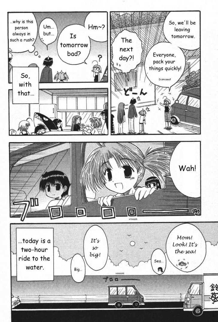 Mahoraba - Vol.4 Chapter 20 : In This Wide World