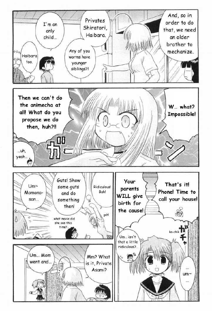 Mahoraba - Vol.8 Chapter 42.3 : Omake 2