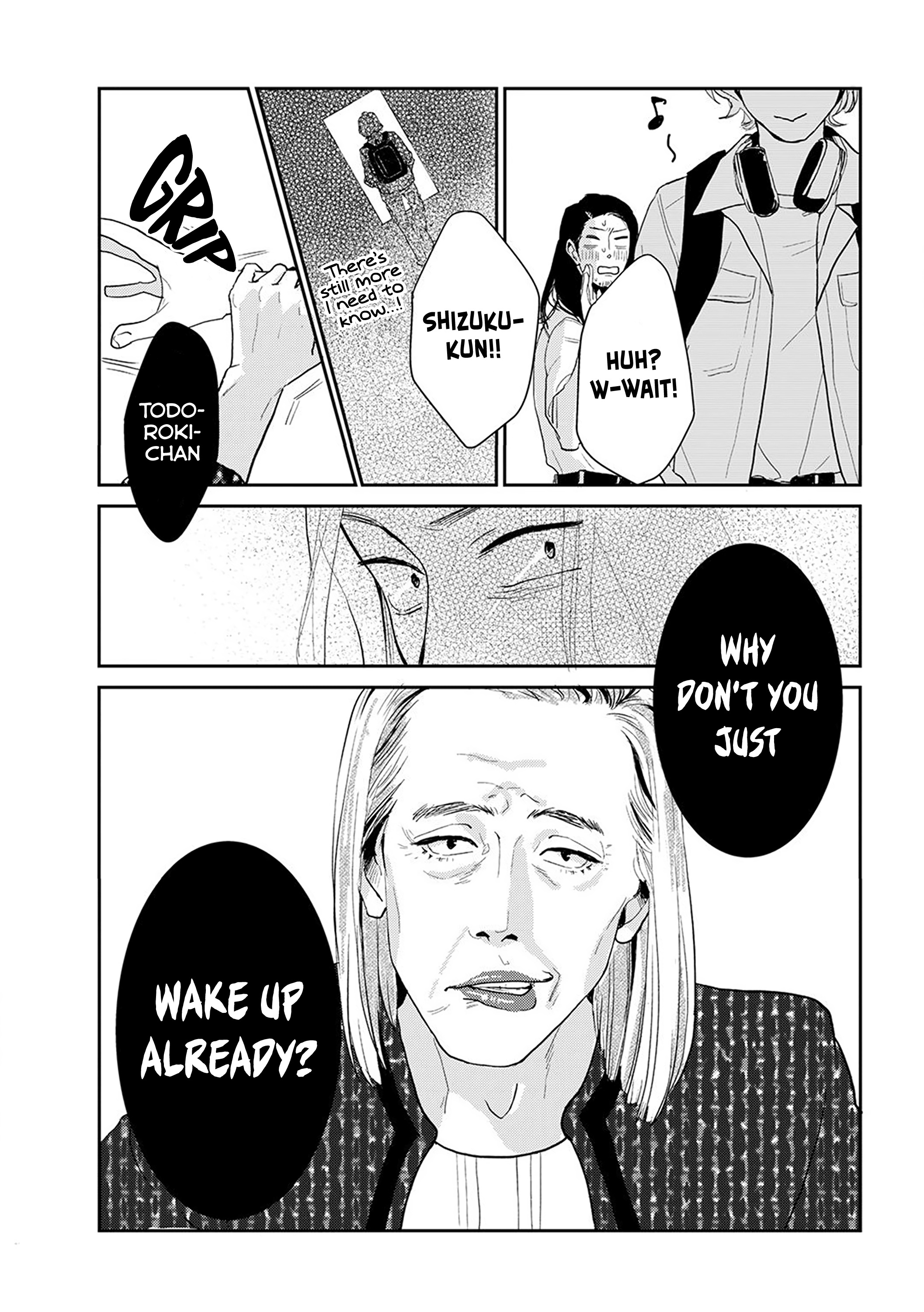 Me No Doku Sugiru Shokuba No Futari - Vol.1 Chapter 9.1: Another Side Of The Two Office Workers That Are Too Poisonous For One's Eyes