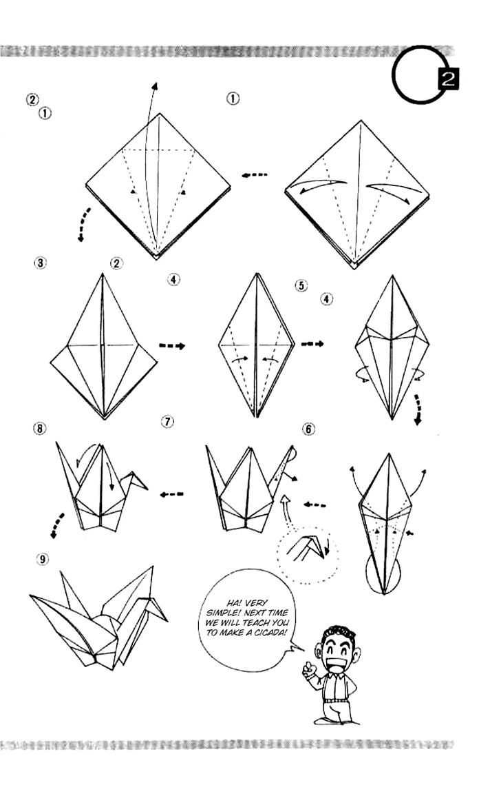 Origami Fighter - Vol.1 Chapter 2 : Red Dragon