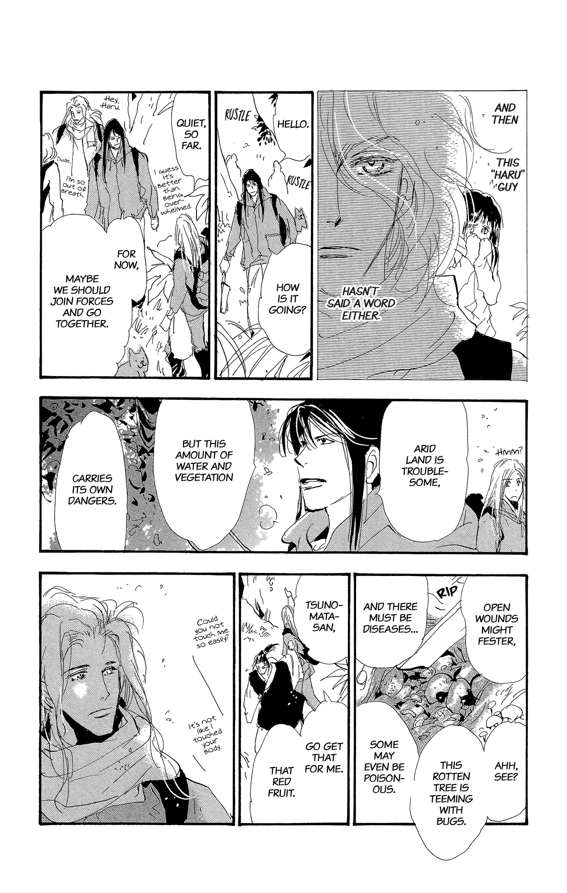 7 Seeds Gaiden - Vol.1 Chapter 1: Beginning [New Teams]