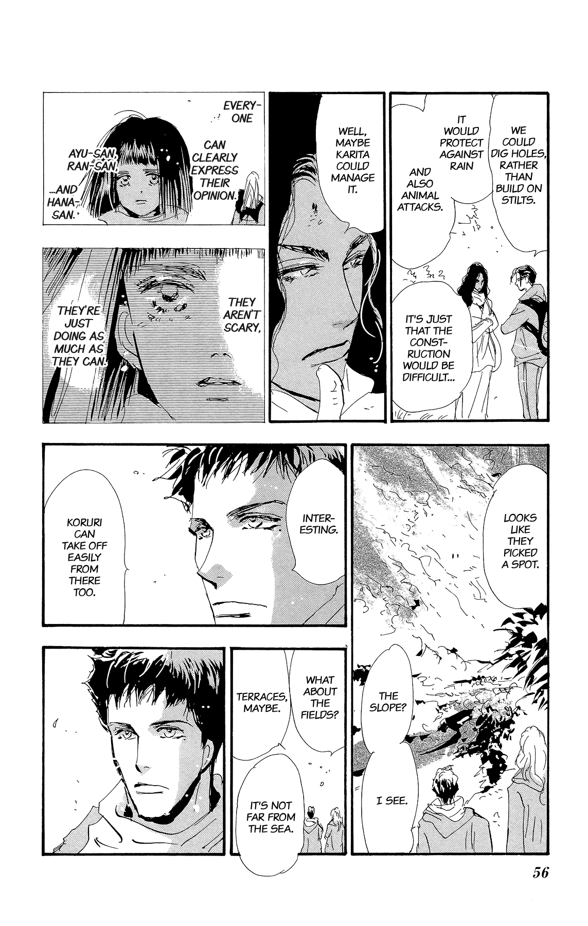 7 Seeds Gaiden - Vol.1 Chapter 1: Beginning [New Teams]