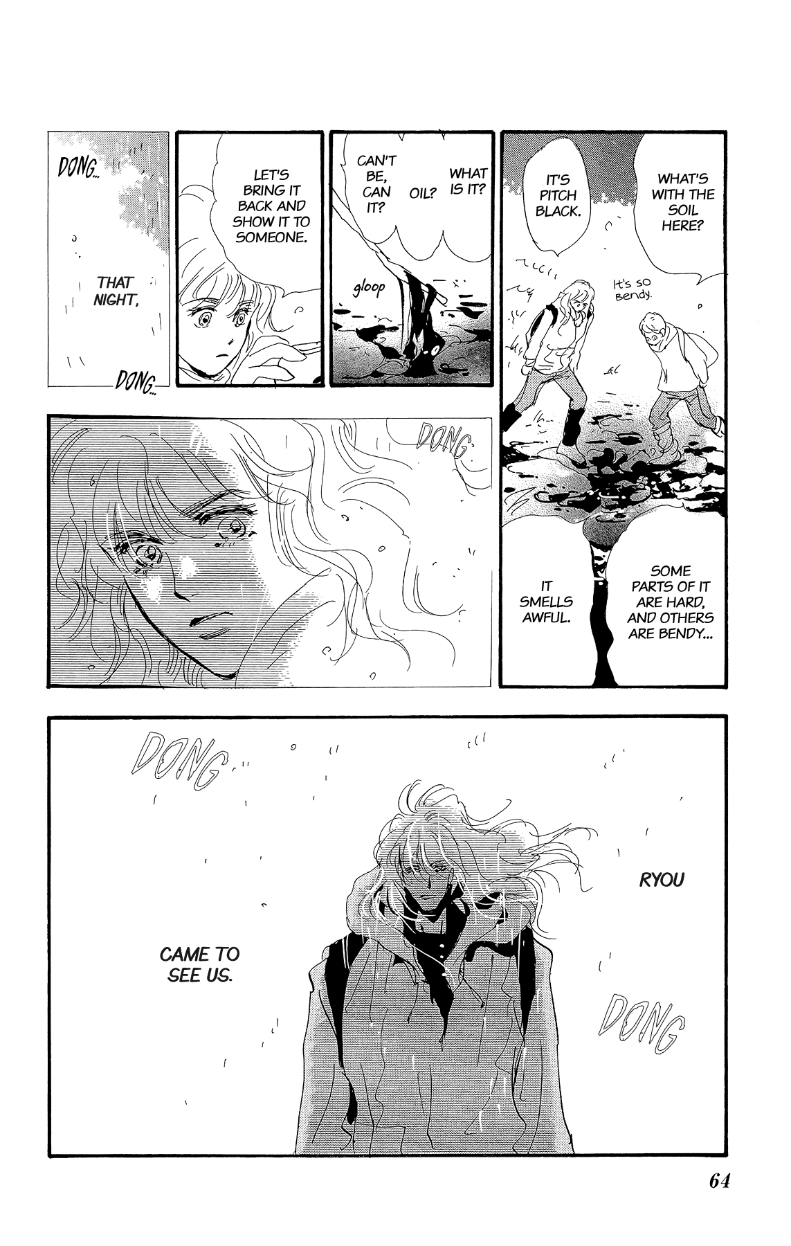 7 Seeds Gaiden - Vol.1 Chapter 1: Beginning [New Teams]