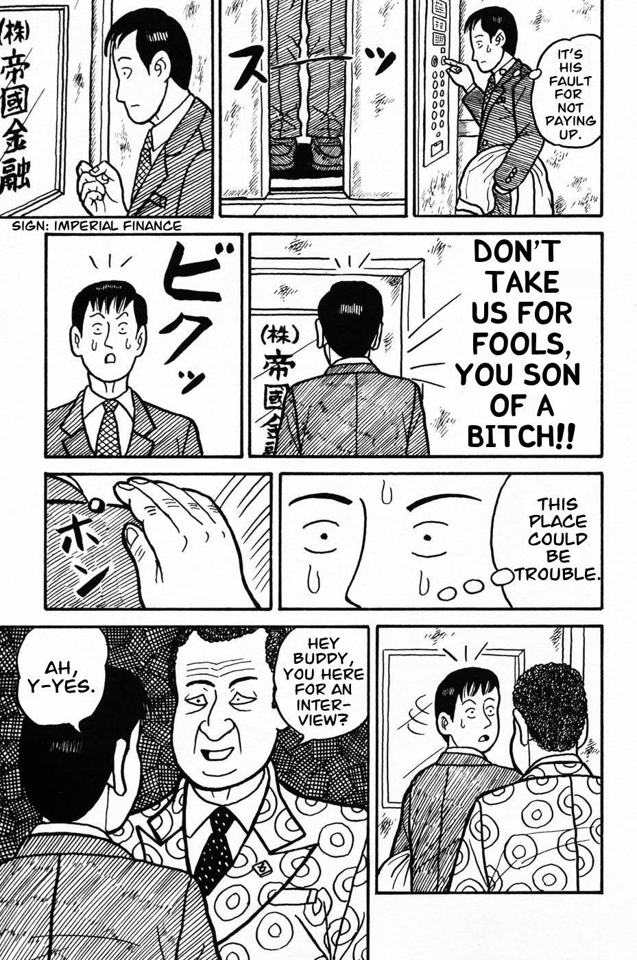 The Way Of The Osaka Loan Shark - Vol.1 Chapter 1.1