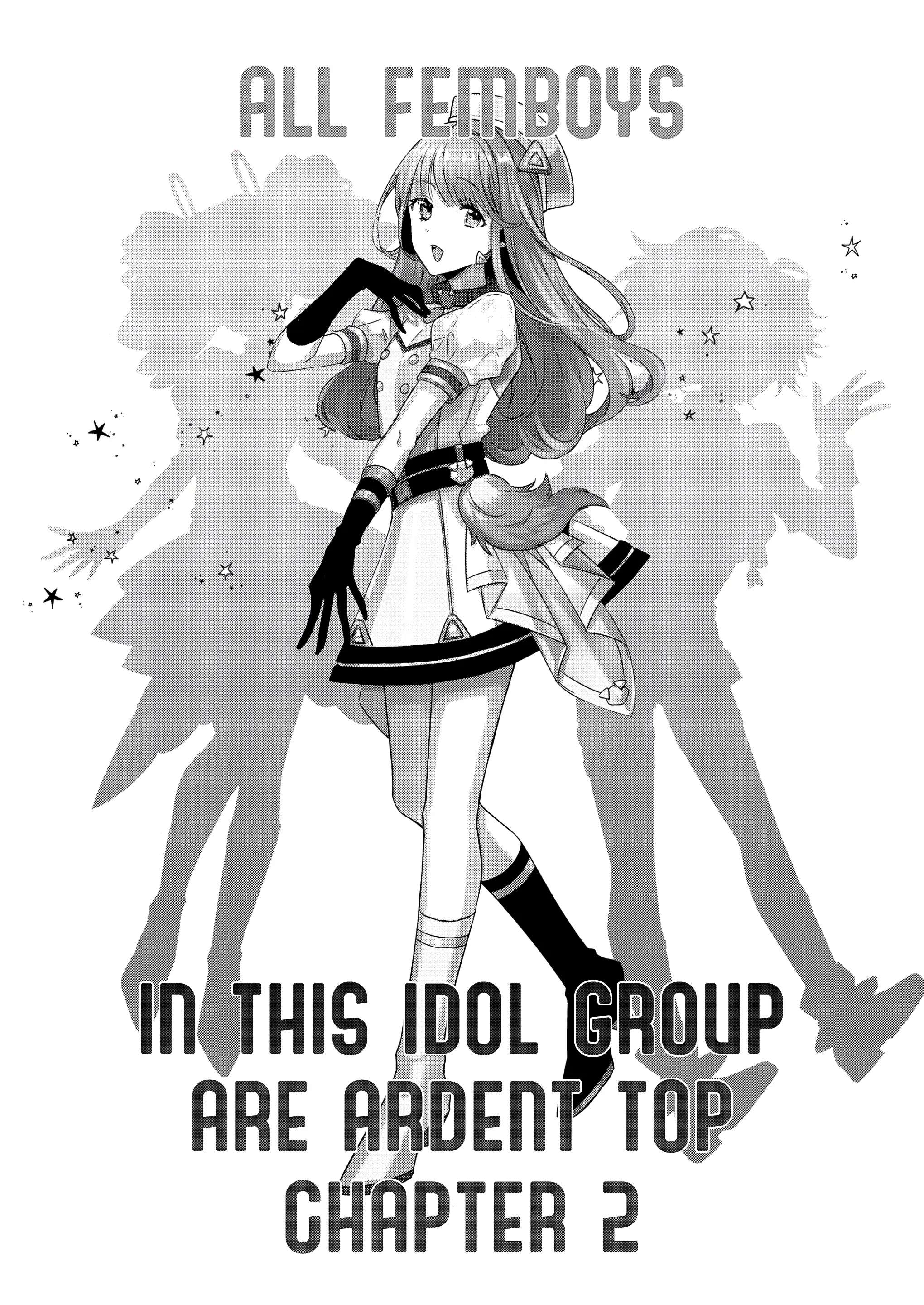 All Trap Boys In This Idol Group Are Ardent Top - Chapter 2