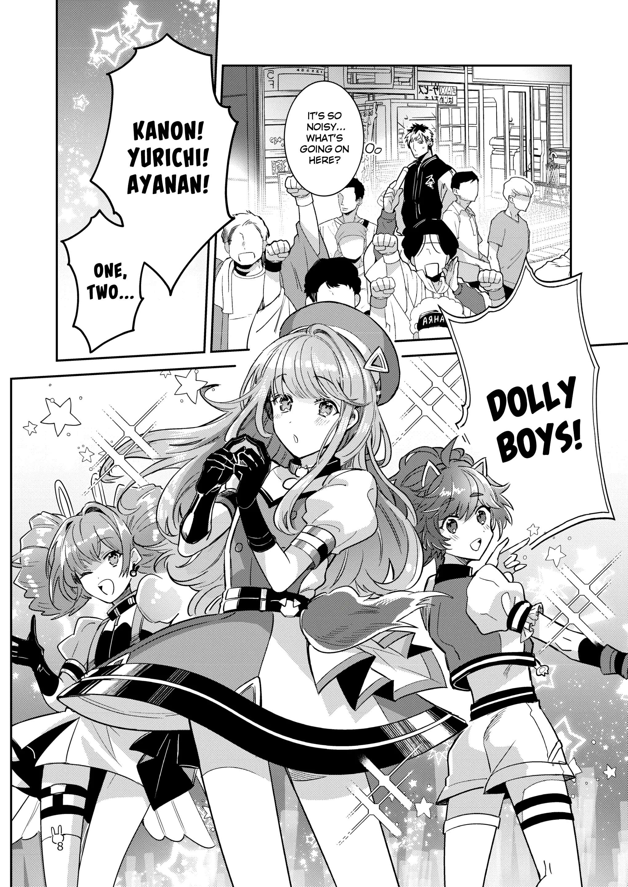 All Trap Boys In This Idol Group Are Ardent Top - Chapter 2