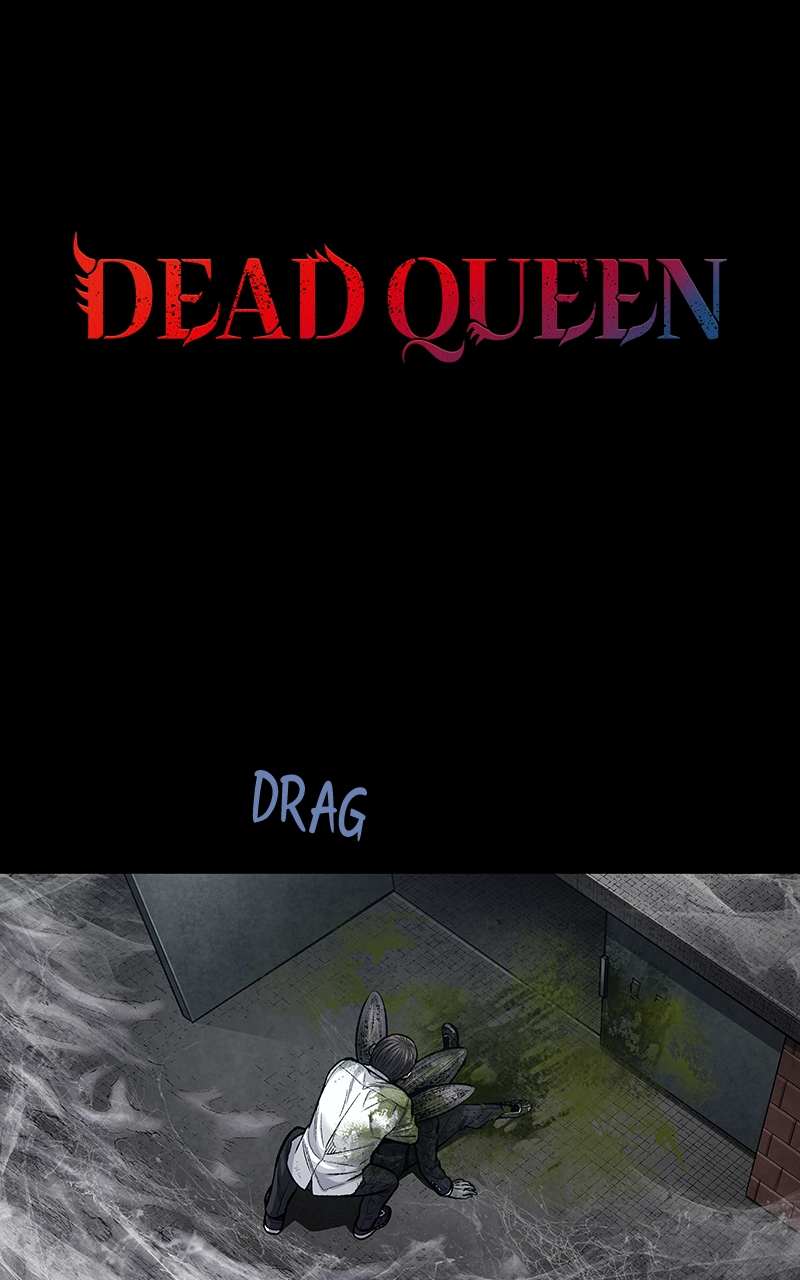 Dead Queen - Chapter 7