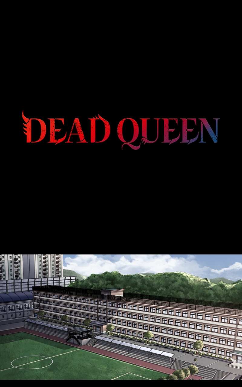 Dead Queen - Chapter 1