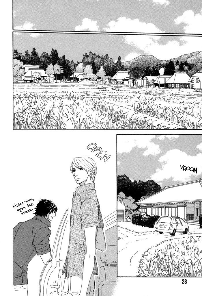 Kayashimashi No Yuuga Na Seikatsu - Vol.03 Chapter 12 : He And His Yukata And Sparklers 2