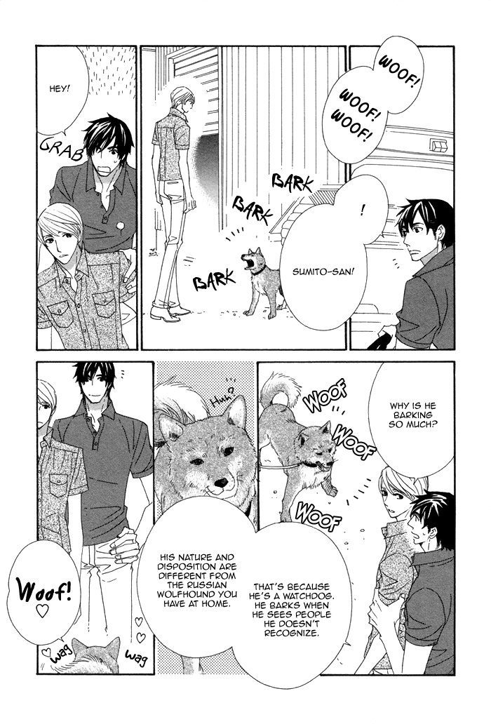 Kayashimashi No Yuuga Na Seikatsu - Vol.03 Chapter 12 : He And His Yukata And Sparklers 2