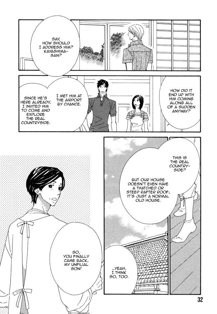 Kayashimashi No Yuuga Na Seikatsu - Vol.03 Chapter 12 : He And His Yukata And Sparklers 2