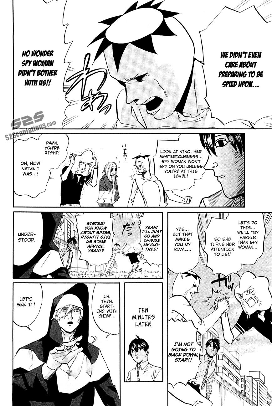 Arakawa Under The Bridge - Vol.5 Chapter 251