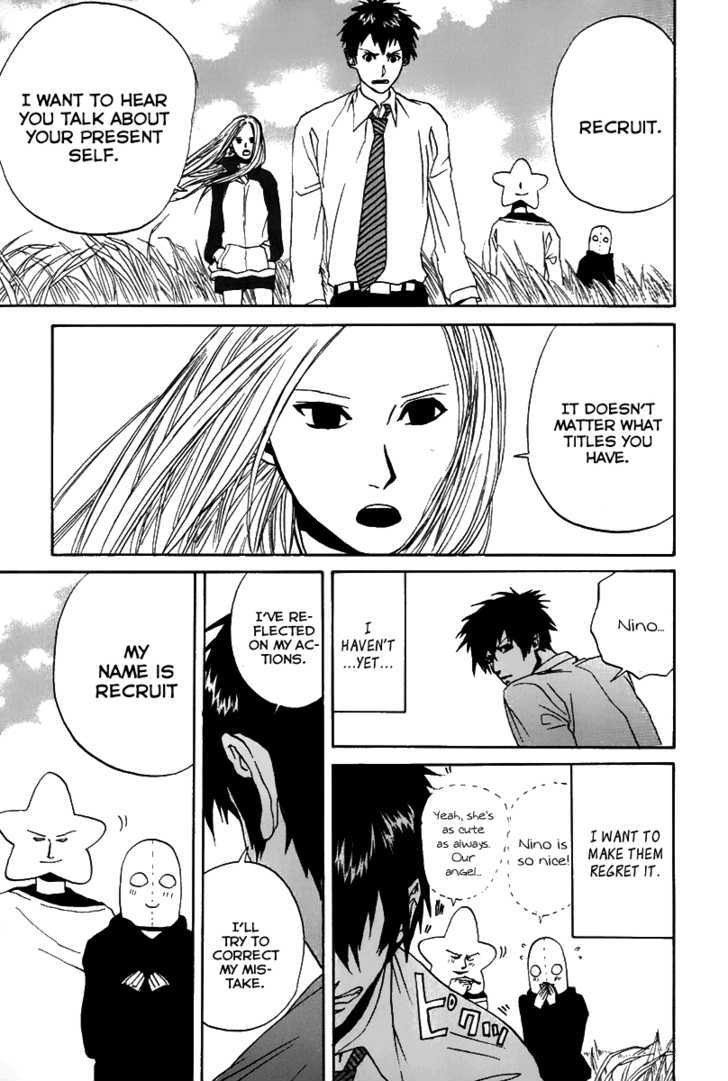 Arakawa Under The Bridge - Vol.1 Chapter 15 : Welcome Party