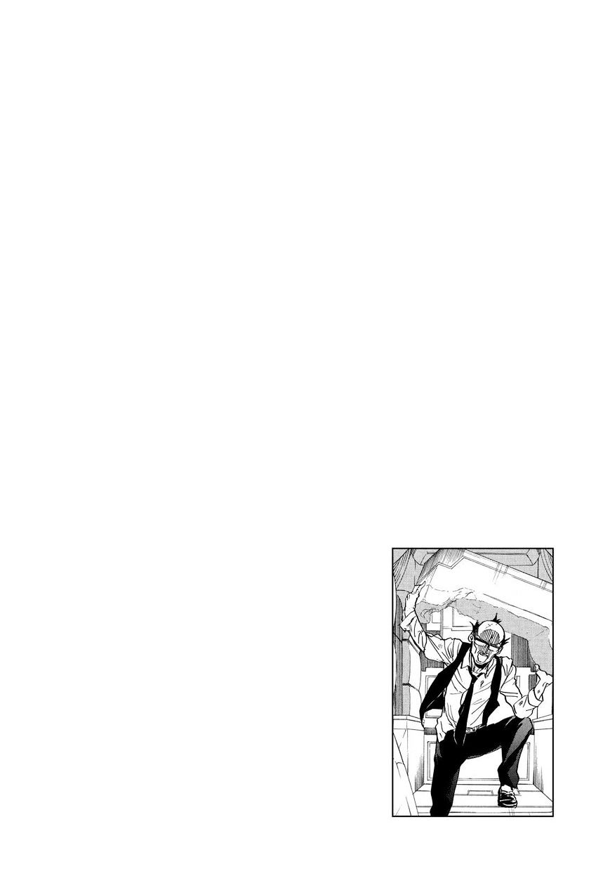 Arakawa Under The Bridge - Vol.10 Chapter 283 : Shape