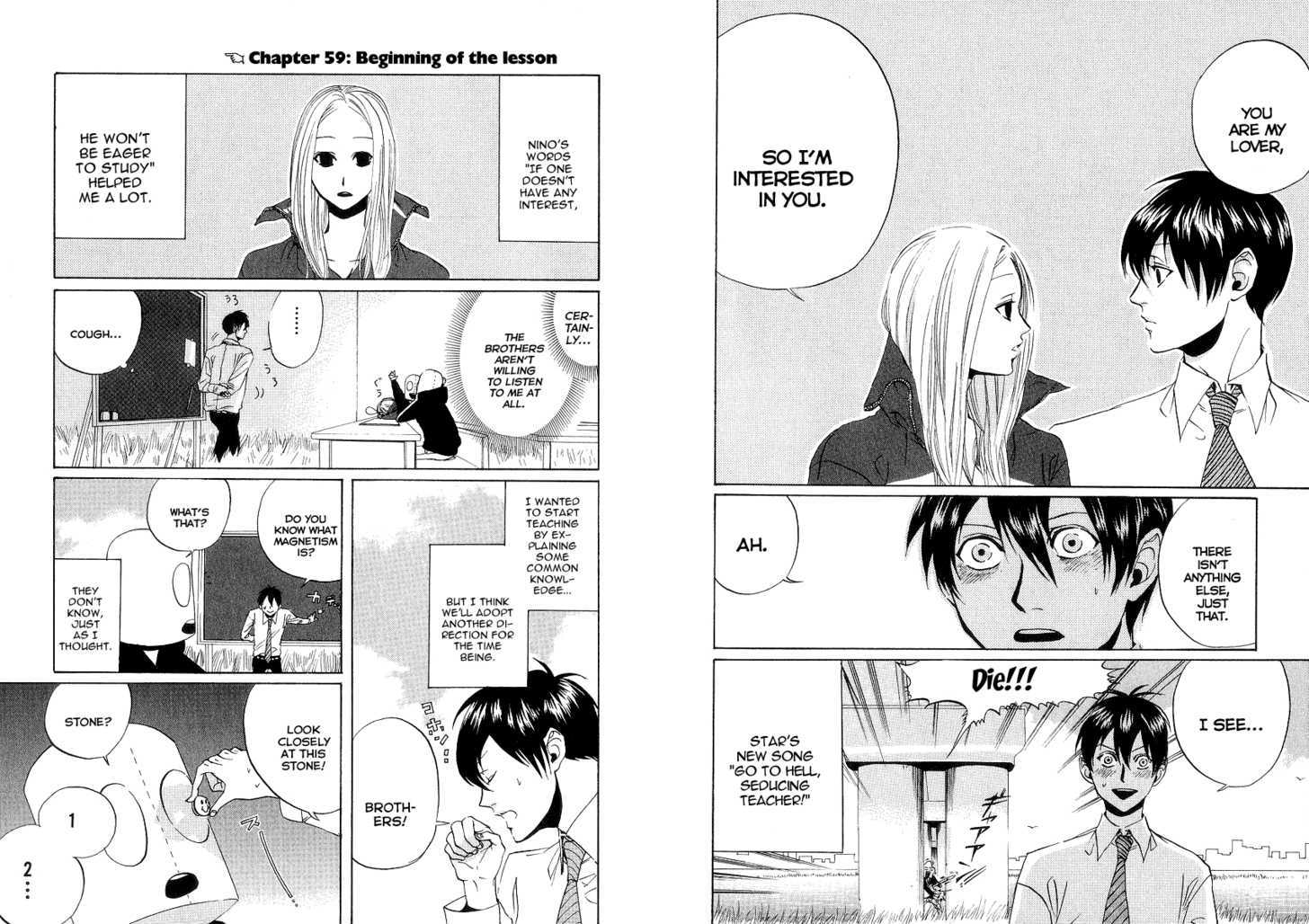 Arakawa Under The Bridge - Vol.3 Chapter 59 : Beginning Of The Lesson