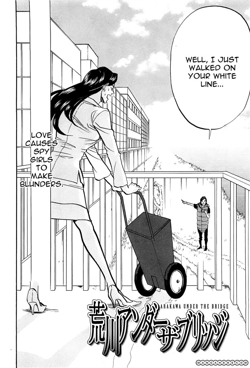 Arakawa Under The Bridge - Vol.4 Chapter 238 : Photo