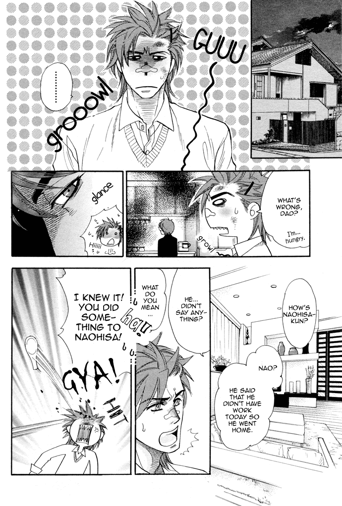 Jouzetsuna Yubi - Chapter 4: Power Of Love!