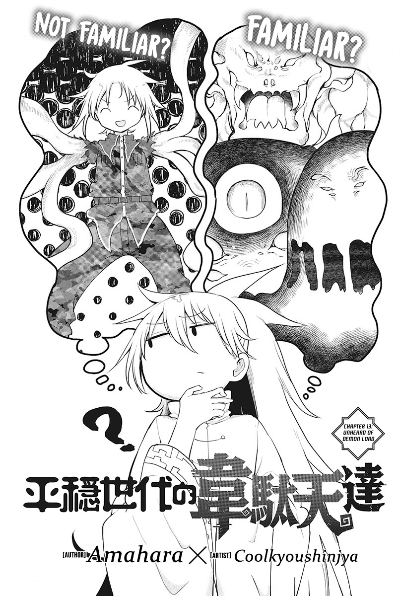 Heion Sedai No Idaten-Tachi - Vol.2 Chapter 13: Unheard Of Demon Lord