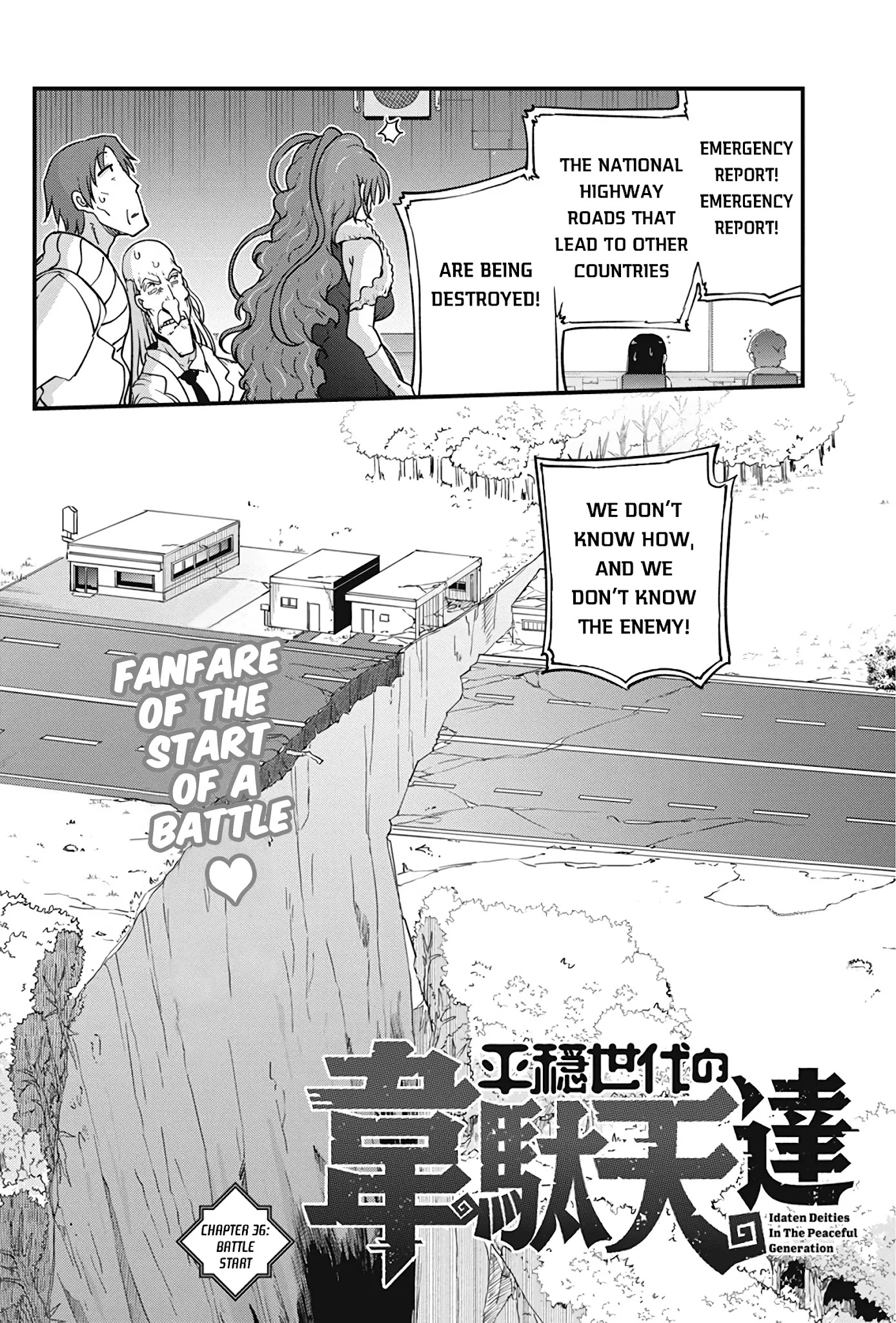 Heion Sedai No Idaten-Tachi - Chapter 36: Battle Start