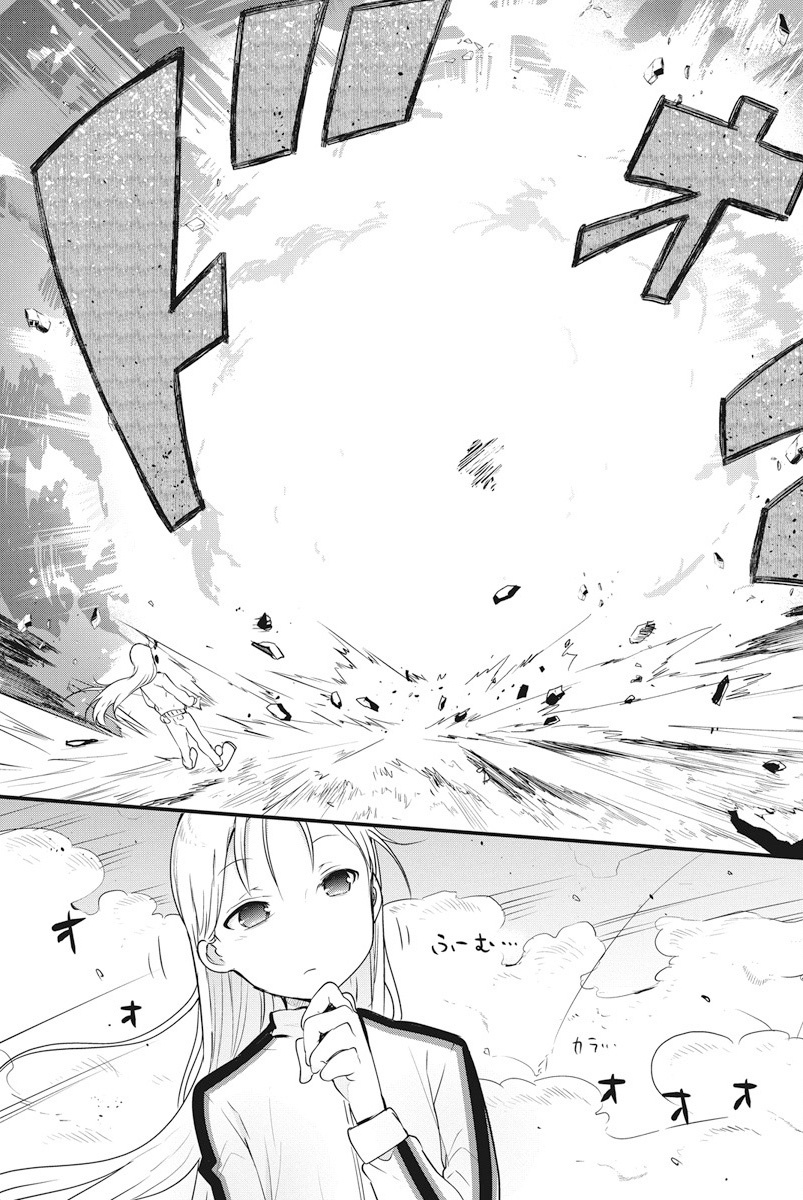 Heion Sedai No Idaten-Tachi - Vol.3 Chapter 19: Magic Theory