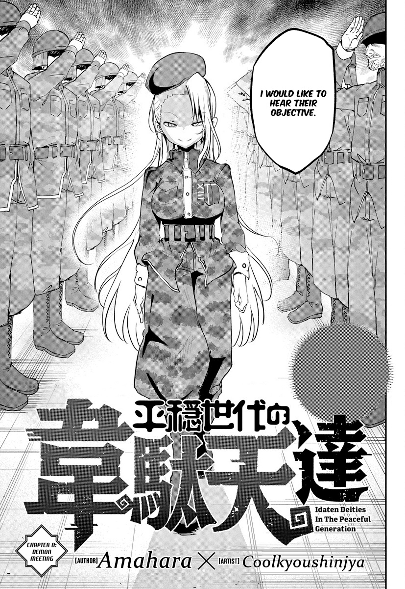 Heion Sedai No Idaten-Tachi - Vol.2 Chapter 8: Demon Meeting