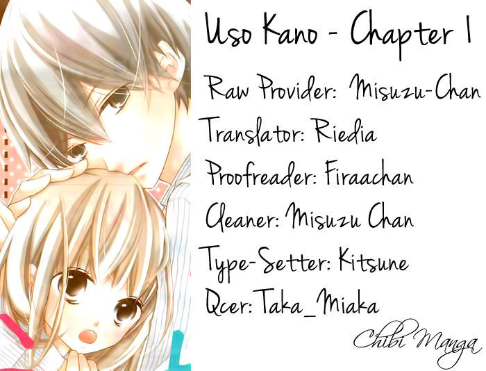 Uso Kano - Vol.1 Chapter 1