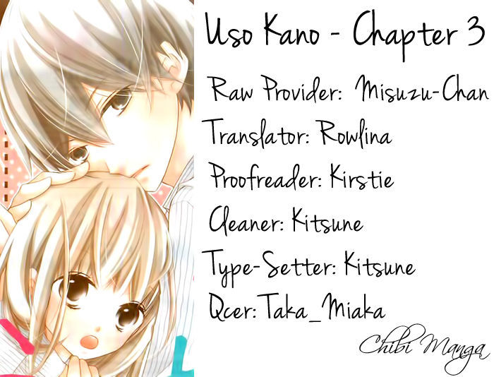 Uso Kano - Vol.1 Chapter 3