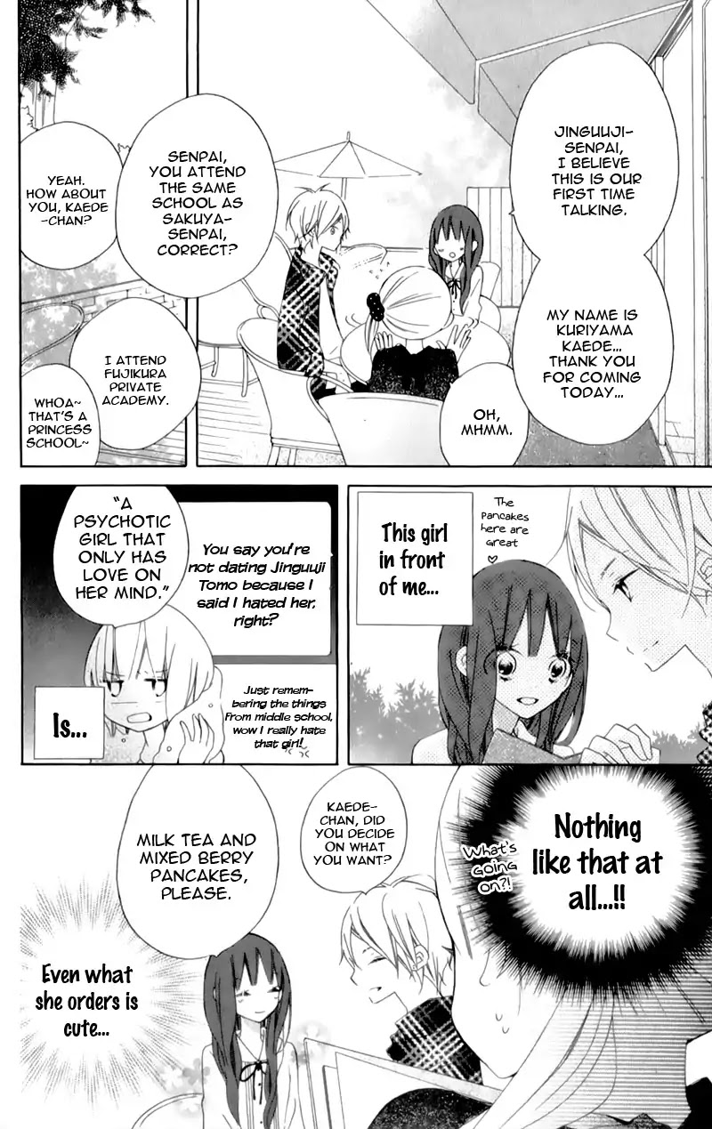 Uso Kano - Chapter 9