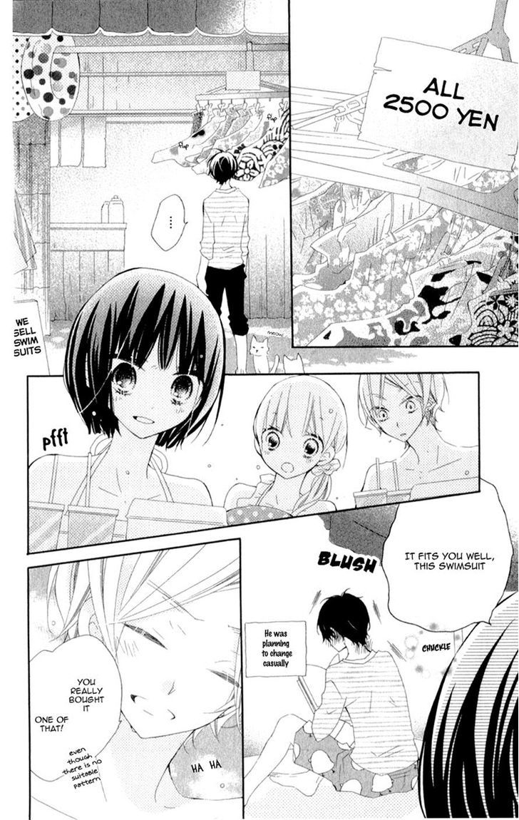 Uso Kano - Vol.2 Chapter 5