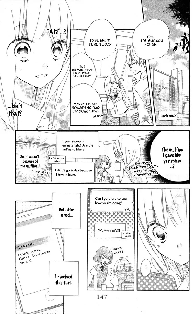 Uso Kano - Chapter 8